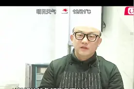 市面鳕鱼种类太多，价格相差竟达10倍？5个方面教你认清银鳕鱼