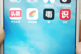 支付宝缴纳水电费，不用花费很多时间，只要有手机就可以了视频封面