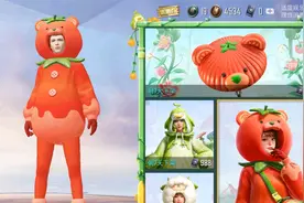 和平精英在哪买改名卡