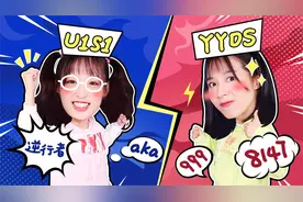 网络流行语挑战赛，谁才是阿哦家族的5G冲浪小能手？