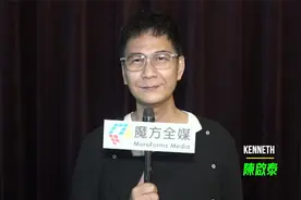 【亚视又复活】陈启泰自称“老PatPat”回巢讲车：我是第一个举手视频封面