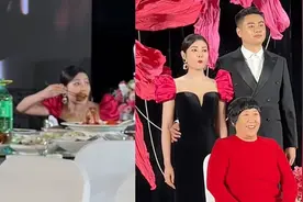 新娘子，别吃了！新娘搂席炫饭急坏司仪 网友：上台前还得啃一口视频封面