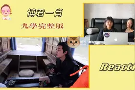 九学又来了，试问下当时真的是谁说这个事情看起来关系不好视频封面