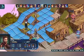 最终幻想战略版精神续作《陷落封印仲裁者之印》全流程攻略  (93)