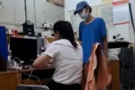 外出实习仍要交天价住宿费！督查组曝光江西一技校，问题不止于此视频封面