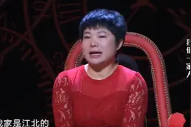 女子得了重病，和丈夫离婚被赶出家门，现场失控大哭，涂磊都心疼视频封面