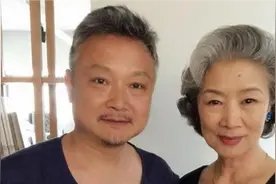 那些青梅竹马得明星，吕中说我们是小学同学，不知不觉就在一起了视频封面