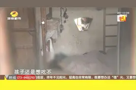 寻情现场纪录片：半年闭门不出，母子三人苦等谁视频封面