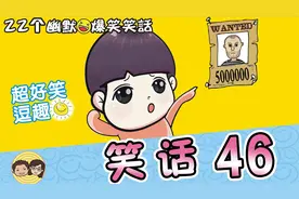 麒麟到北极会变成什么？发挥脑洞想到后，笑弯了腰！