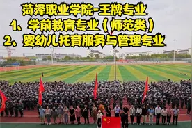 环境塑造信仰，实训培养人才-省一流学前教育专业实训基地