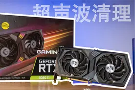 【4K】超声波清理RTX 3060Ti显卡，矿卡高清拆解视频