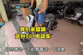什么电动车才是外卖跑腿小哥的神车，东莞深远009高配版详细介绍