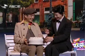 欢乐送：叶逢春带生日蛋糕给张霜剑过生日，为何转眼不欢而散了？视频封面