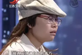 调解：儿女两个名校，谁料毕业后都不愿养父母！儿子：吸血鬼视频封面