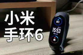 小米手环6