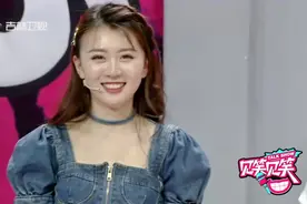 见笑见笑：翌壹表演动作，袁媛猜歌词，这俩人真是太搞笑了，来看
