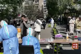 北京市昌平区：已对1521名密切接触者落实管控措施