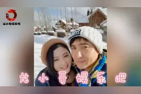 沈腾新公司的名字曝光，网友看到名字后感觉耳边响起了沈腾的声音视频封面