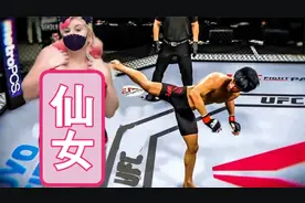 美国巨型格斗辣妹挑战李小龙：完美身材以及强大爆发力堪比男选手