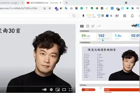 Win10的电脑或者笔记本声音非常小如何解决视频封面