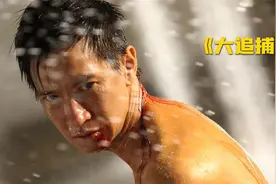 （3）一个变态父亲有强烈的控制欲，不允许女儿跟任何男人说话。视频封面