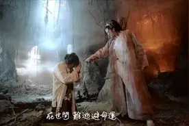 西遊記之仙履奇緣：主題曲 一生所愛 盧冠廷-周星驰-西游记