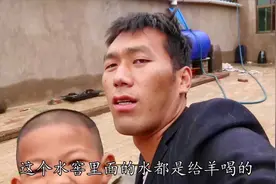 陕北连续下雨24小时，二后生储存水窖彻底都满了，庄稼人的救命雨