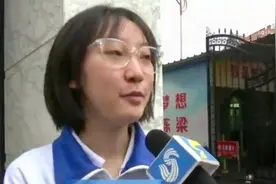 直击济南中考第二天，不少考生提前一小时入场，考生：数学挺简单视频封面