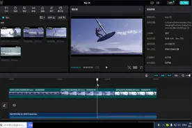 剪映 导入 pr 工程文件