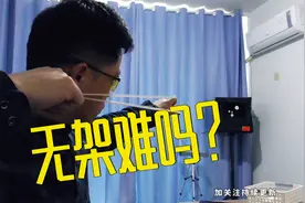 弹弓：无架的难点在哪里？怎么才能打的准？克服这两点就可以了
