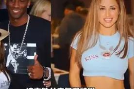 科比生涯的至暗时刻！鹰郡事件的真相你们知道吗？