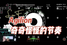 草先生奇奇怪怪的行动来啦视频封面