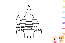 宝妈必学简笔画，教宝宝画一座可爱的卡通城堡，画法简易并着色视频封面