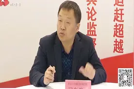 卫健委如何管理监督医院？西安市卫健委副主任作出答复视频封面