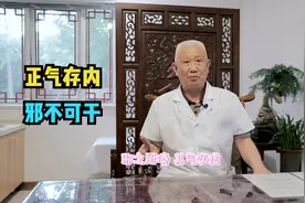 乏力、萎靡不振可能是元气不足了，当心肿瘤找上门！