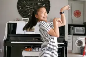 四年级小学生的口头作文：我最喜欢的马视频封面