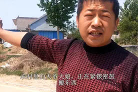 黄河边农村要拆迁？大爷大娘紧锣密鼓搬家，去住楼房合适吗