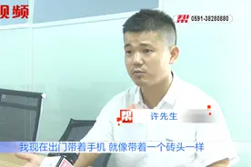 手机卡被接连两次停机，联通的回复一变再变，用户直呼“太霸道”视频封面