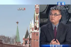 俄罗斯、法国互相隔空“喊话”，包含了什么信息？|环球视线