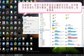 Emuelec 汉化烧录全过程解析，以后想玩什么游戏自己做主