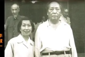 毛主席创作《蝶恋花答李淑一》，更能感受毛主席对爱人最高的礼赞视频封面