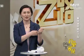 如何使用水银体温计测体温？有几个关键点要注意，来看|健康之路视频封面
