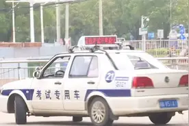 听力障碍也能考驾照了！第一批听力障碍考生进行了科目三的考试视频封面