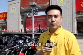 山西省各地发放消费券助商惠民，激发消费热情