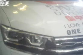 探访一汽大众4S店 探岳最高优惠有多少？视频封面