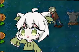 植物大战僵尸：晚上蘑菇也能睡觉？交替白天黑夜就是这么神奇！