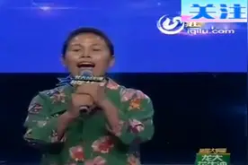大明星：农村妇女其貌不扬，一曲《上海滩》惊艳全场，人不可貌相