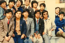 同学聚会，必听的《三首歌曲》，青葱岁月，回忆满满！