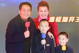 小香玉一家三口合照首曝光，儿子长得太像老公！小香玉罕见谈家人视频封面