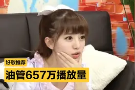 阿兰4首“封神”现场，用最可爱的脸，唱最凶的《青藏高原》！